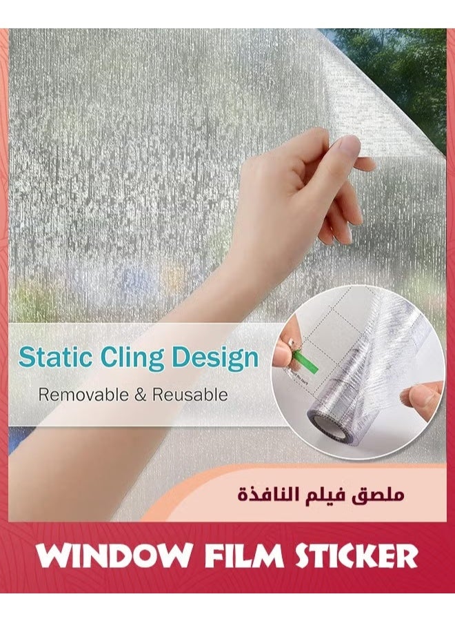 EETU Rain Glass Window Film,Privacy Static Window Clings Decorative,Glass Sticker For Home Office Removable UV Protection Heat Control,17.7x78.7inch - Image 5